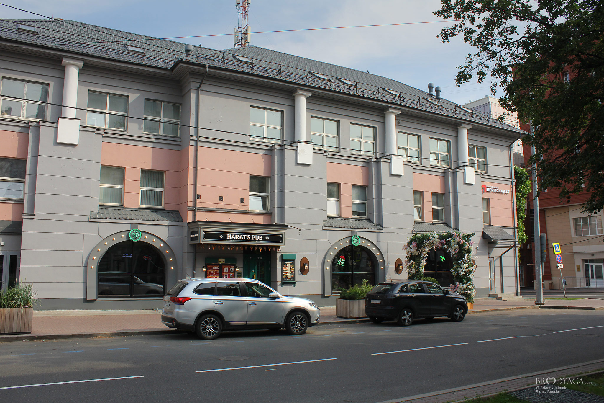 Пермская 37, Пермь (Permskaya 37, Perm)